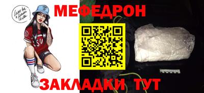 индика Гусев