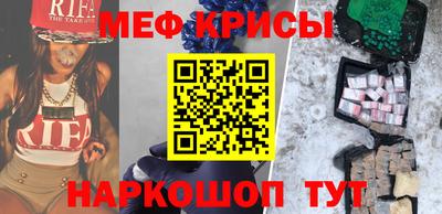 трава Донецк