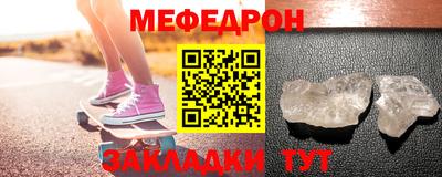 СК Донской