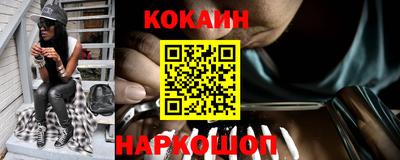 хмурый Гусь-Хрустальный