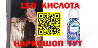 СК Донской