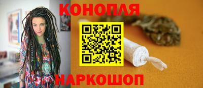 хмурый Гусь-Хрустальный
