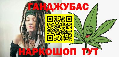 spice Дубна