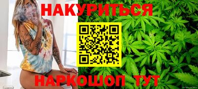 мдма Гусиноозёрск