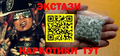 spice Дубна