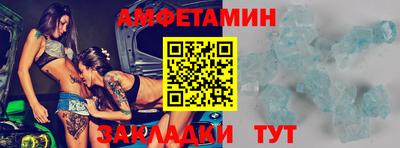 мдма Гусиноозёрск