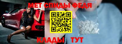 трава Донецк
