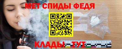 СК Донской