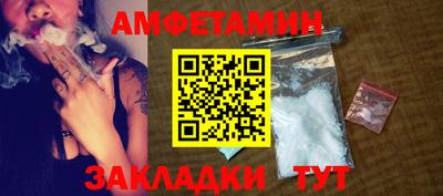 СК Донской