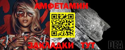 индика Гусев