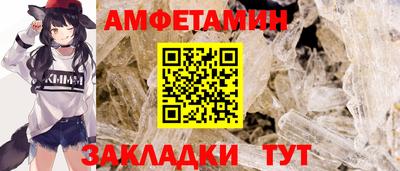 СК Донской
