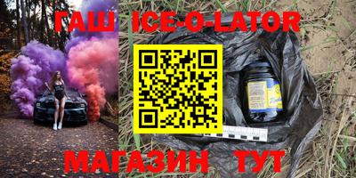 СК Донской