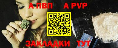 хмурый Гусь-Хрустальный