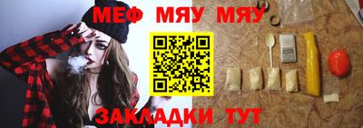 индика Гусев